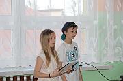 IMG_3652